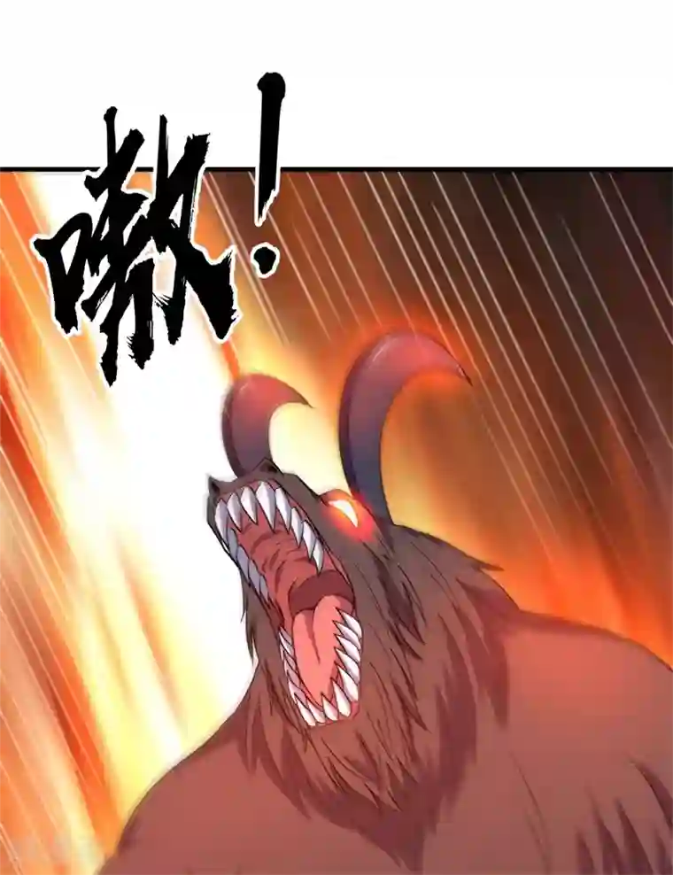 被迫成为世界最强第64话 远古召唤，真武大帝！