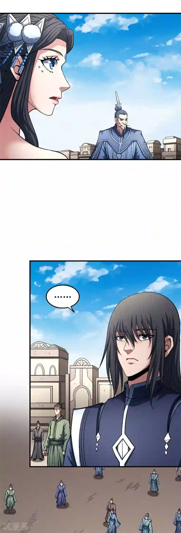 绝世武神第125话3 邪功