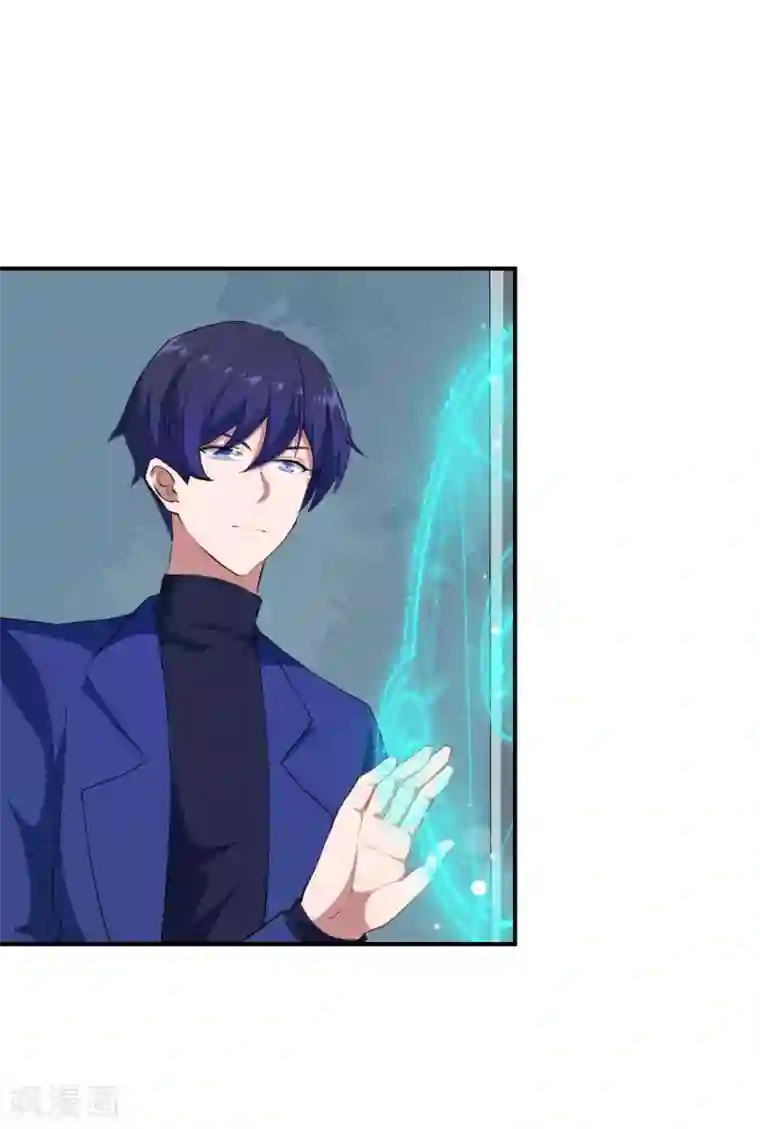 魔王新娘太难了第133话 可可不愿醒的梦