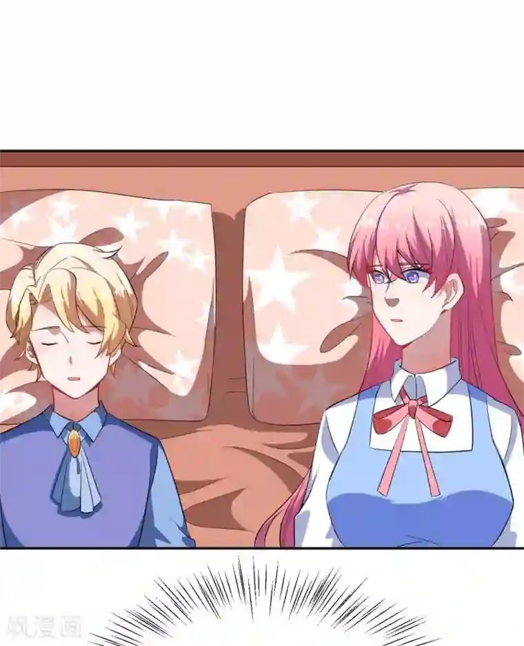 魔王新娘太难了第133话 可可不愿醒的梦