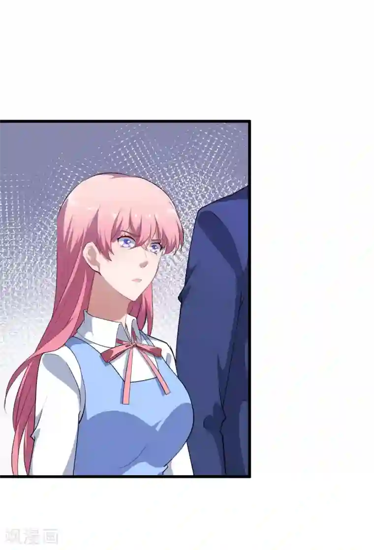 魔王新娘太难了第133话 可可不愿醒的梦