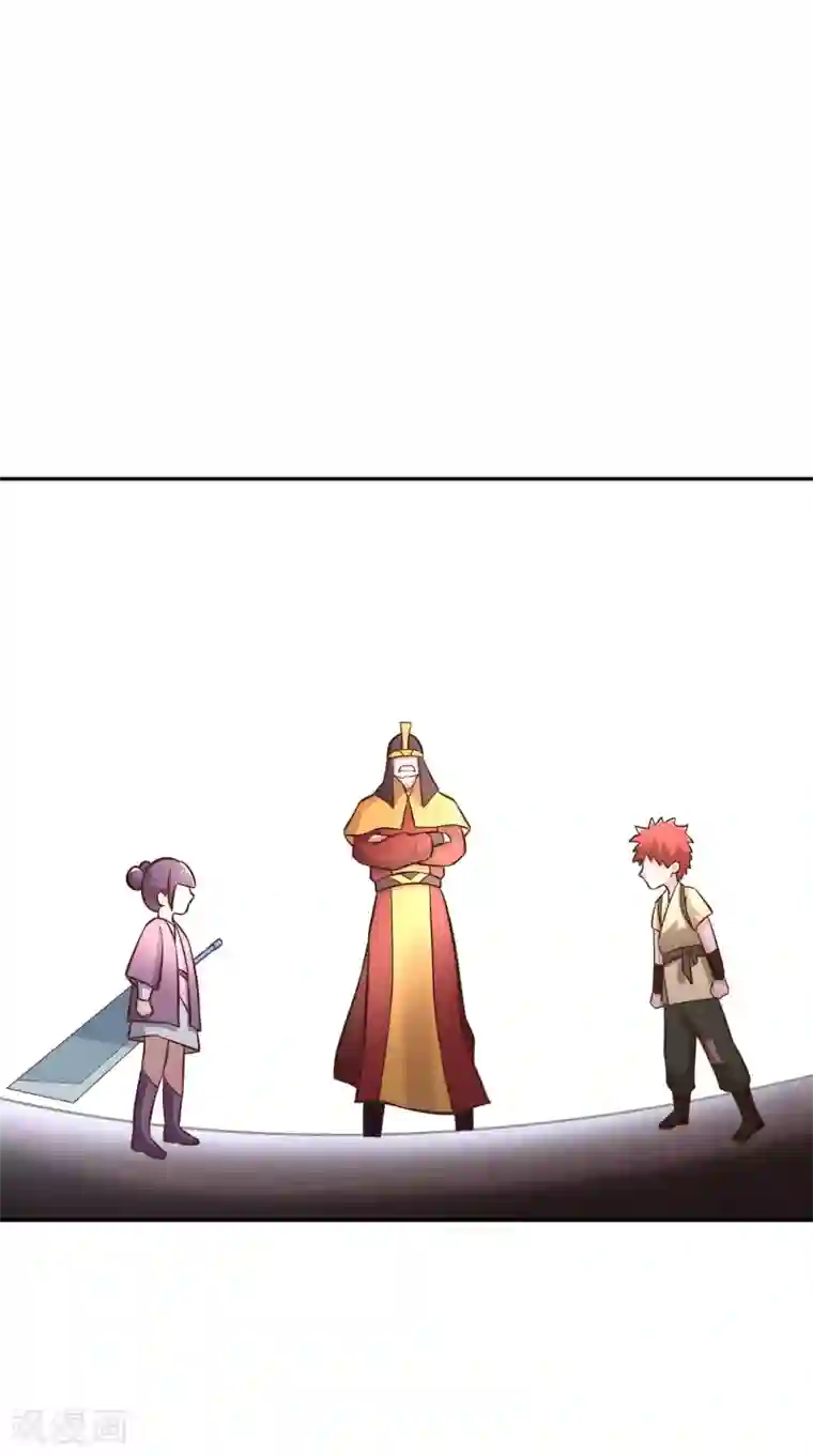 武灵剑尊第138话 烈火