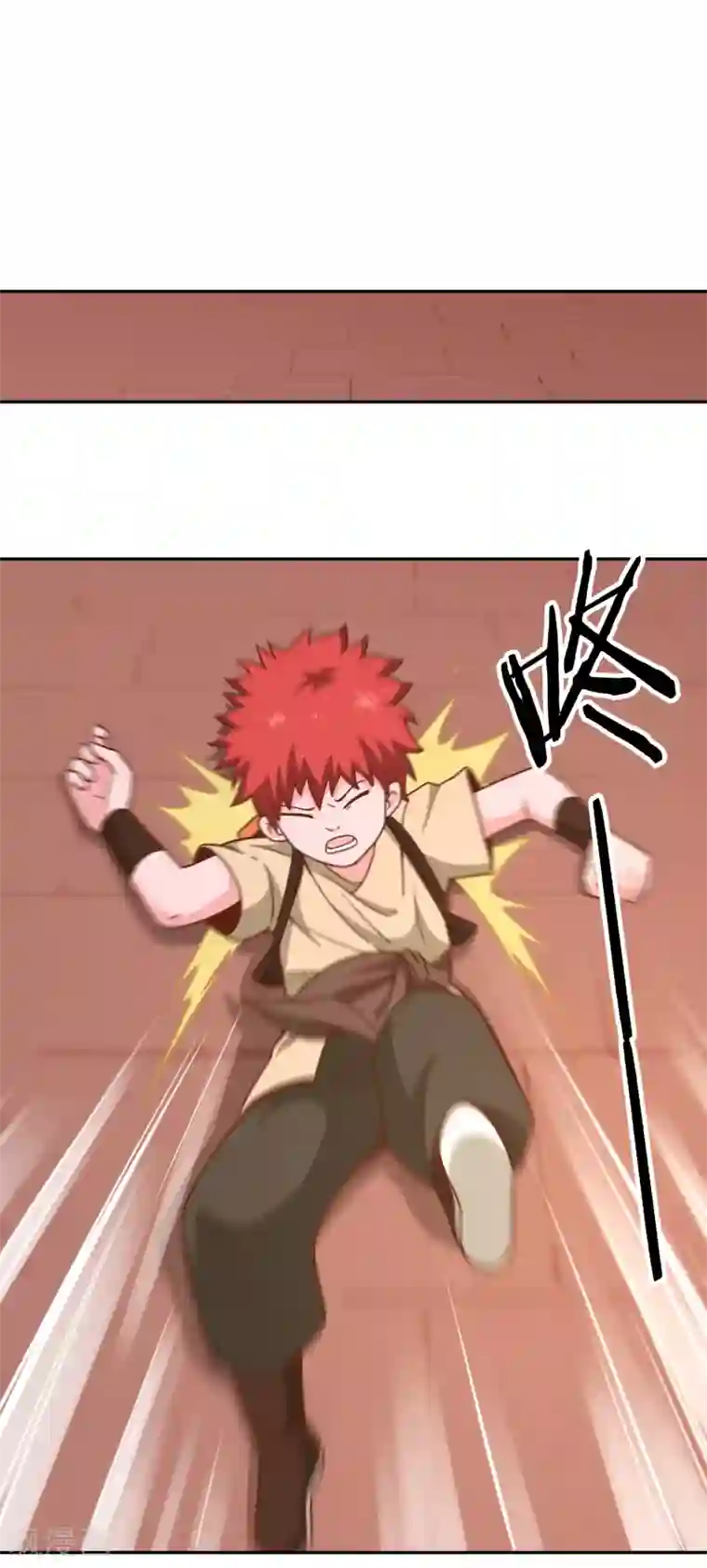 武灵剑尊第138话 烈火