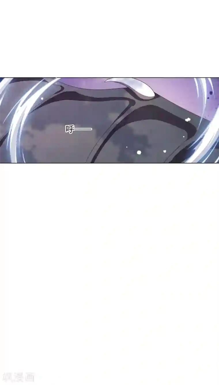 穿回古代做国宝第156话 我去追