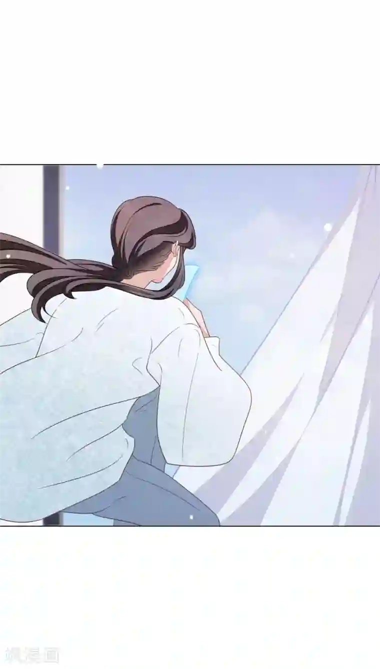 穿回古代做国宝第156话 我去追