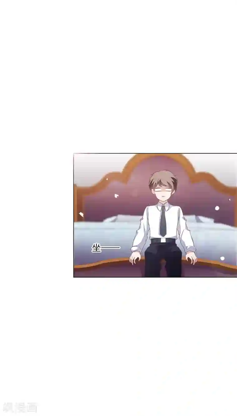 穿回古代做国宝第156话 我去追