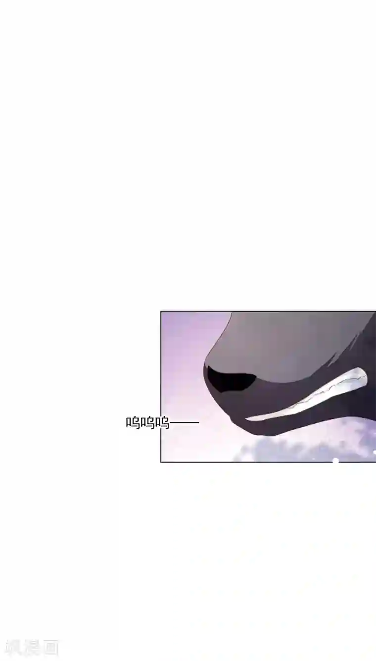 穿回古代做国宝第156话 我去追