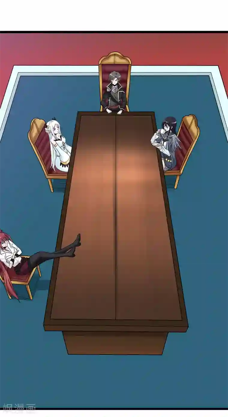 剑舞第139话 胜算？