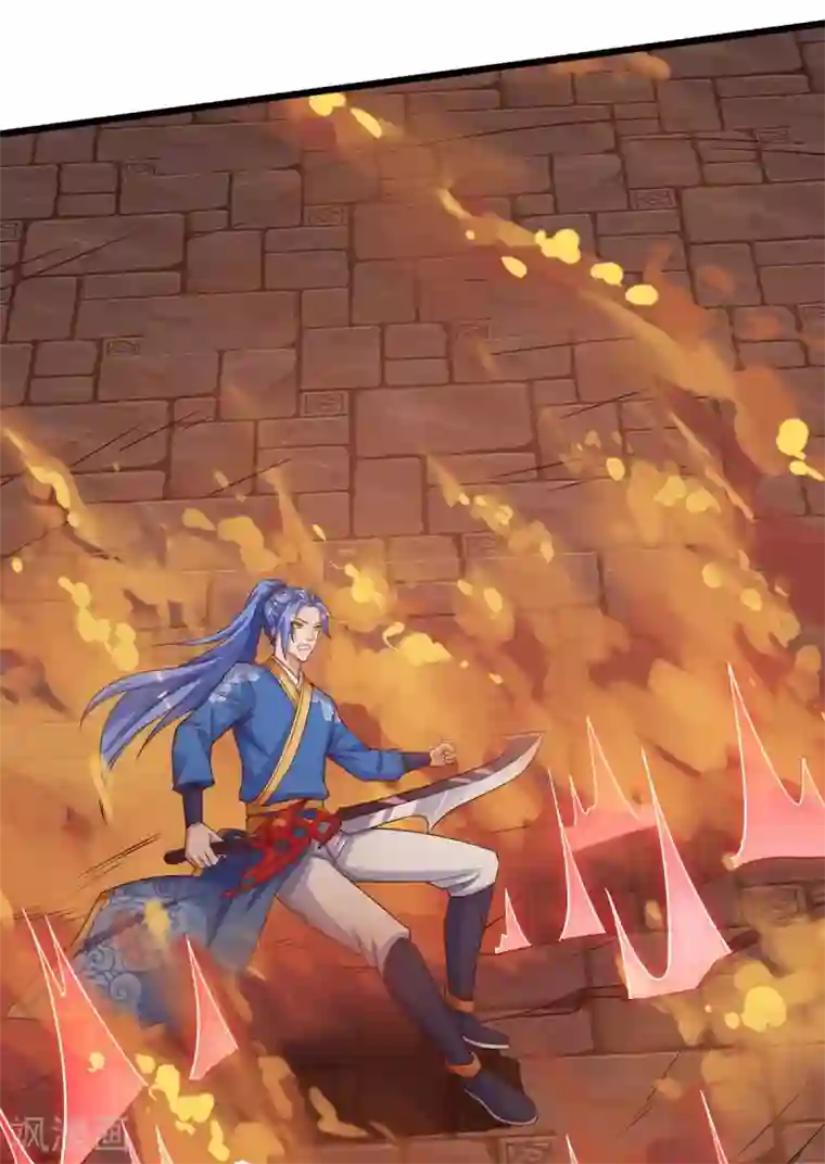 最强升级第165话 火鳞金蟒