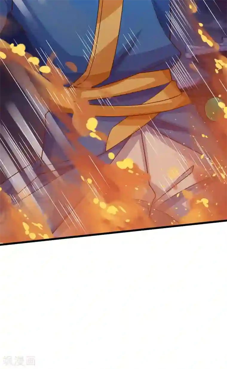 最强升级第165话 火鳞金蟒