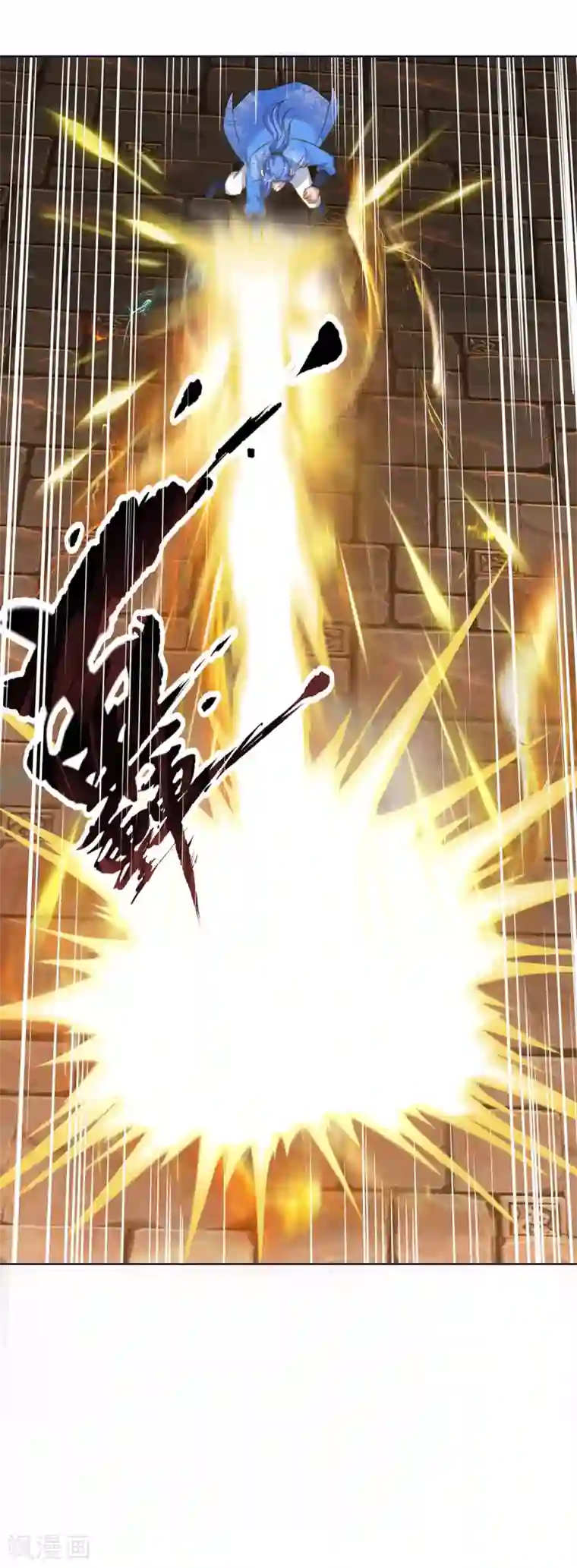 最强升级第166话 反转