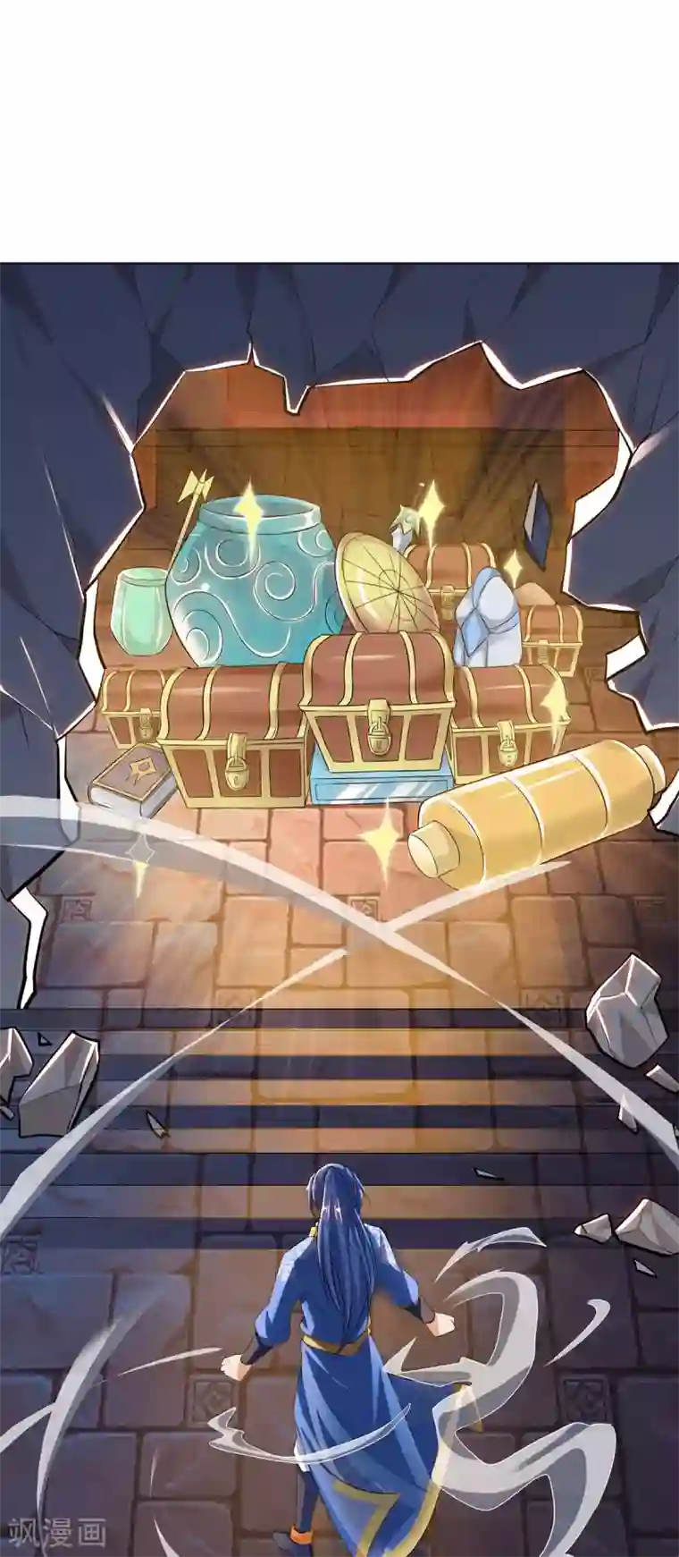 最强升级第166话 反转