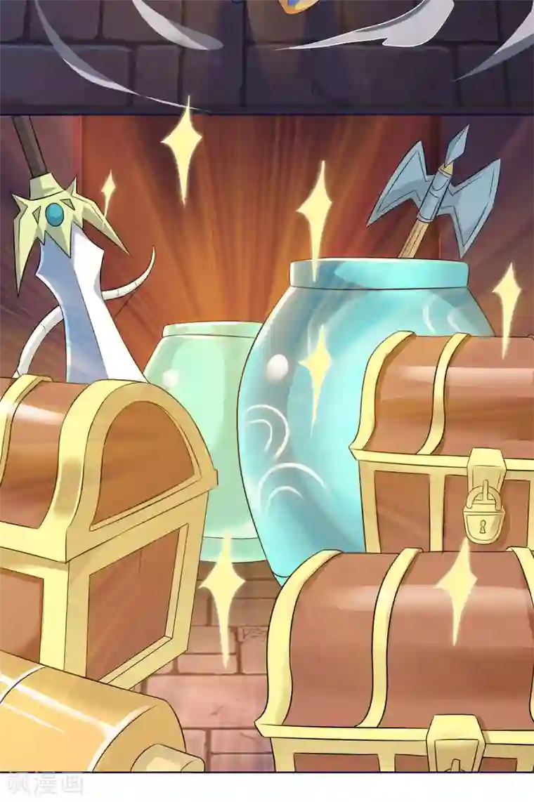 最强升级第166话 反转