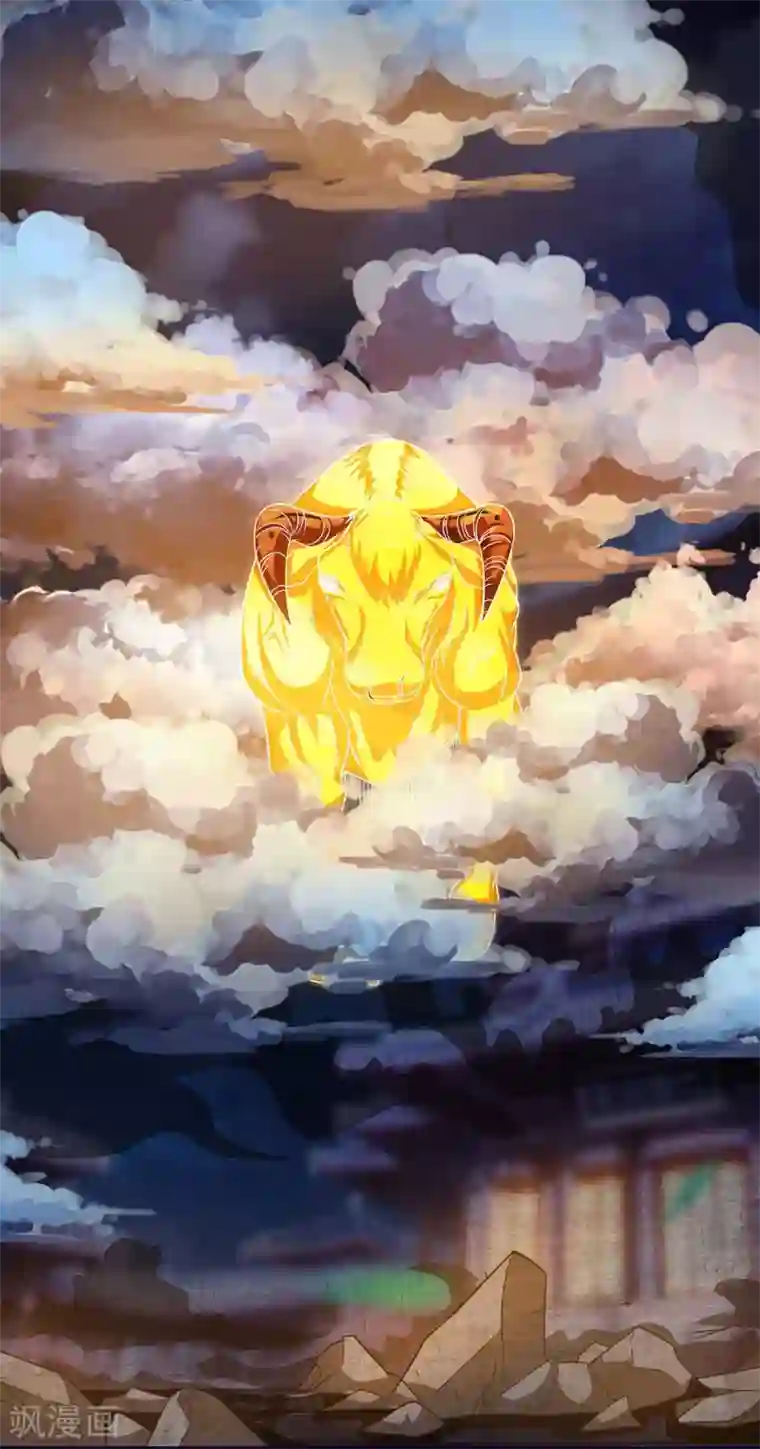 最强升级第166话 反转