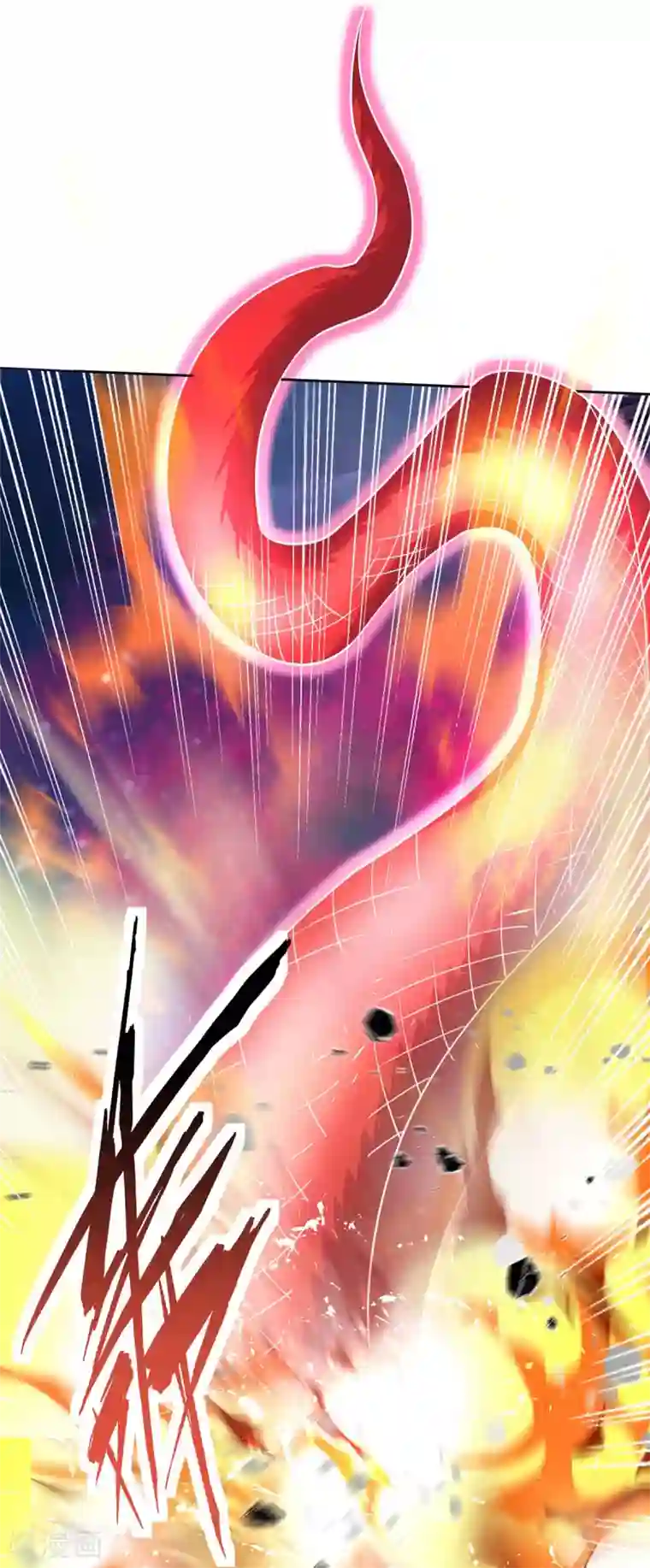 最强升级第166话 反转