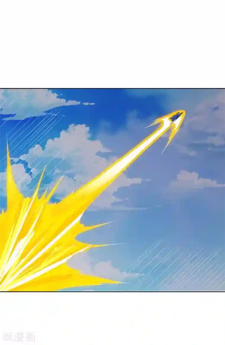 最强升级第167话 对不起，来晚了