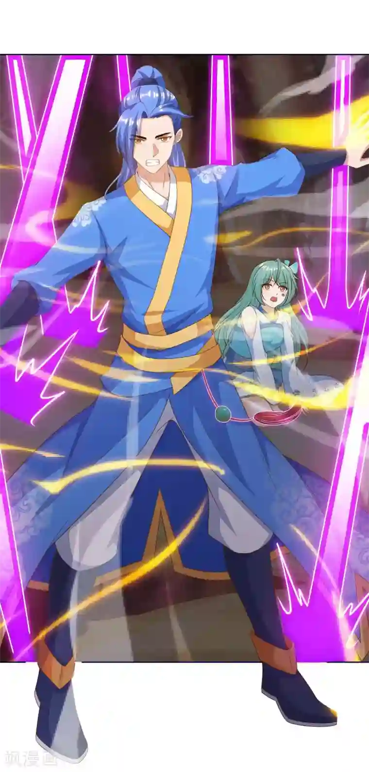 最强升级第167话 对不起，来晚了