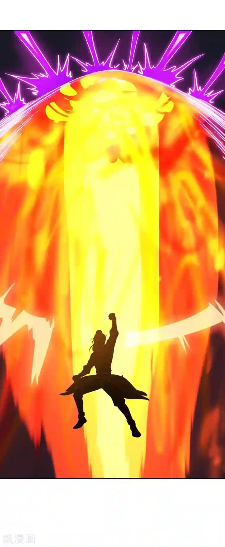 最强升级第167话 对不起，来晚了