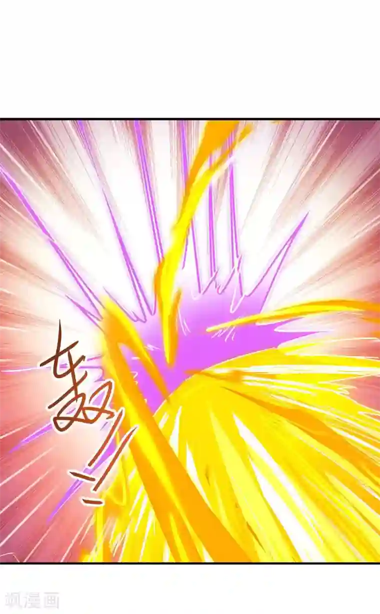 最强升级第167话 对不起，来晚了