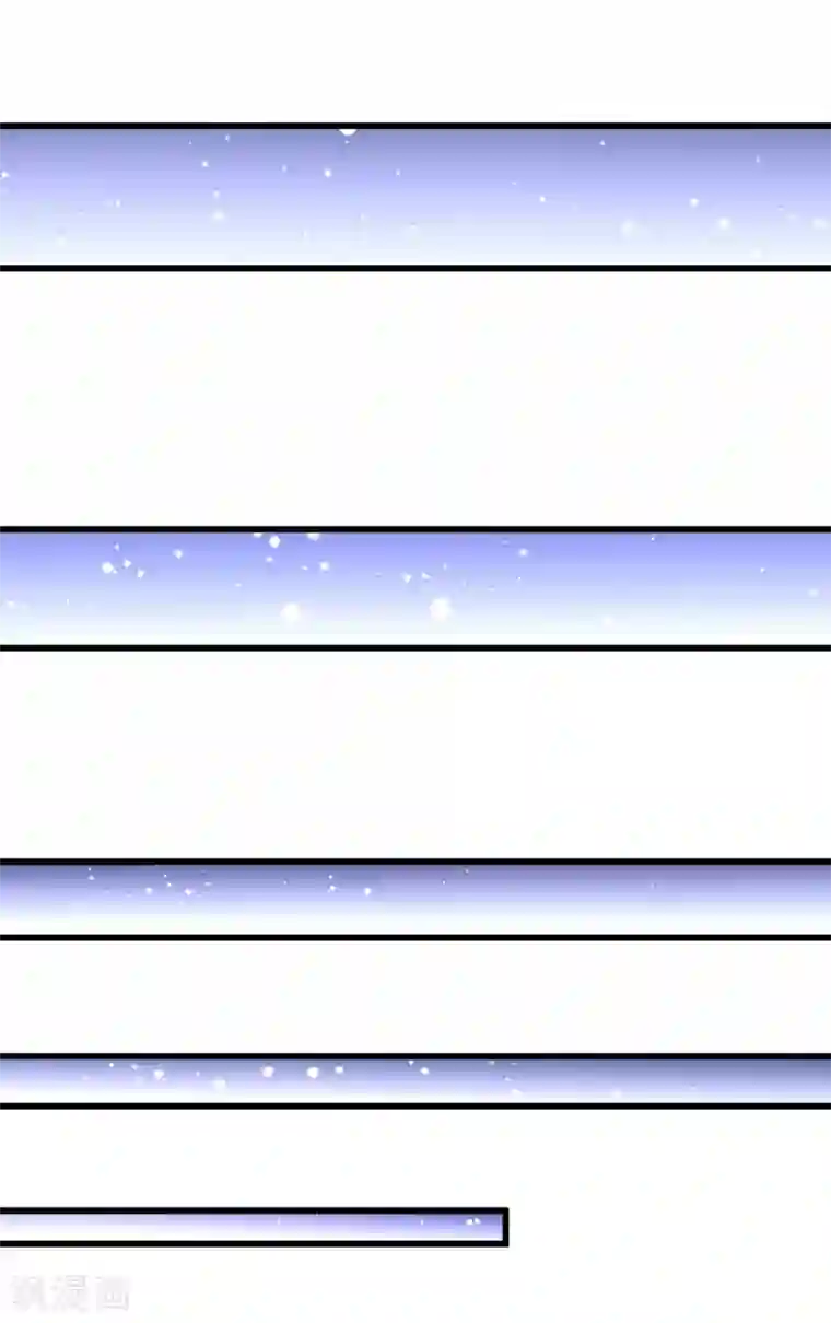 全能高手第176话 探秘风月楼