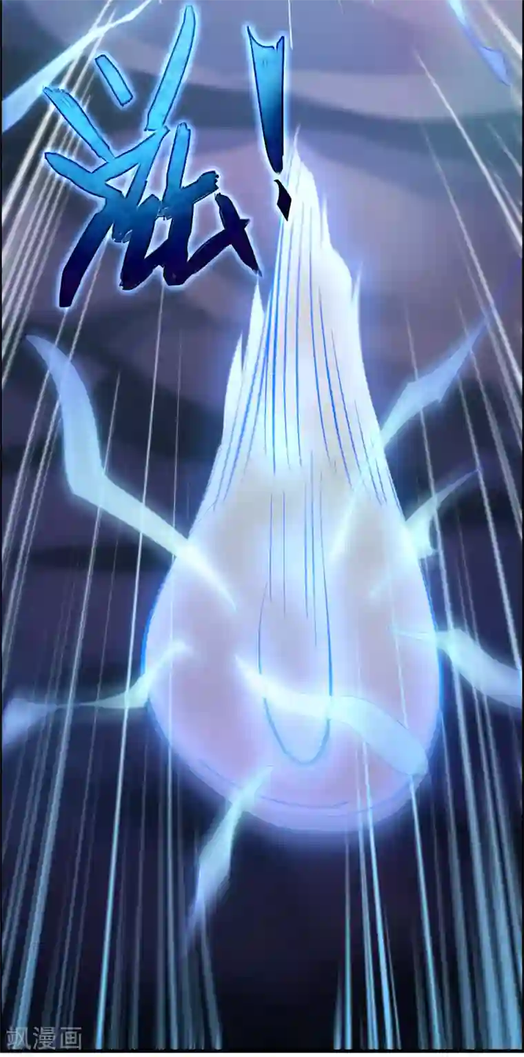 异界土豪供应商第131话 她能吸住我？！