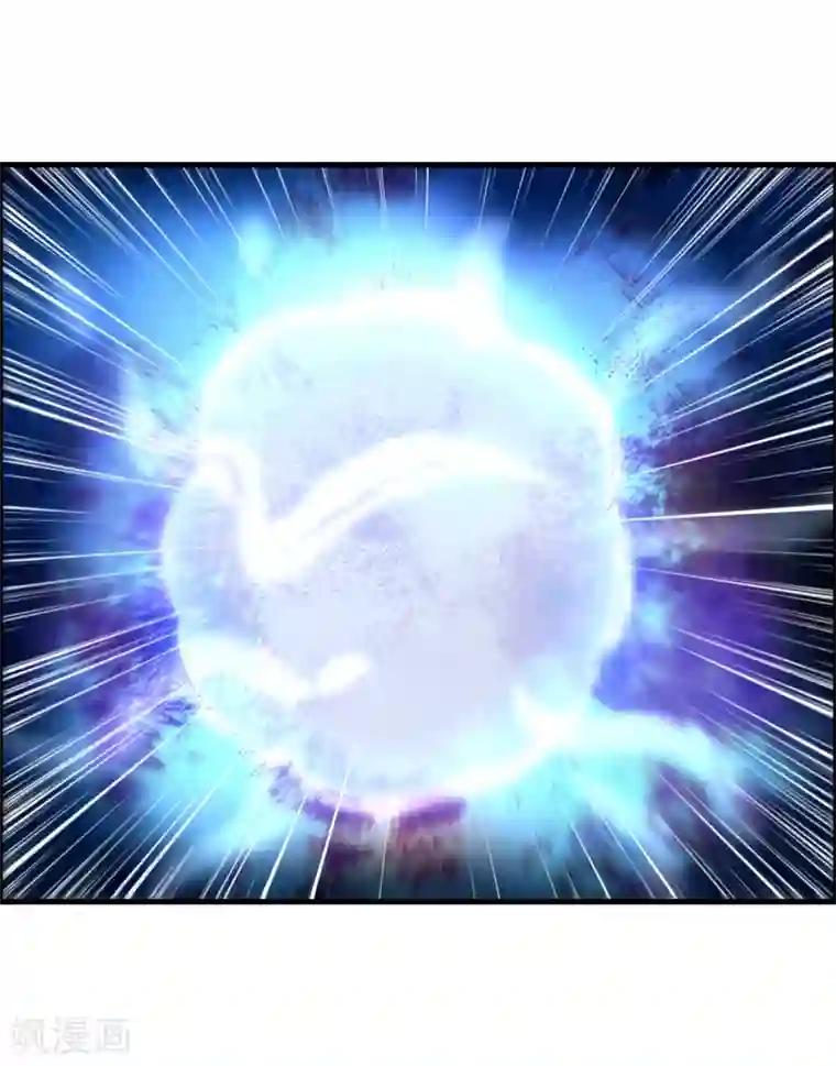 异界土豪供应商第131话 她能吸住我？！