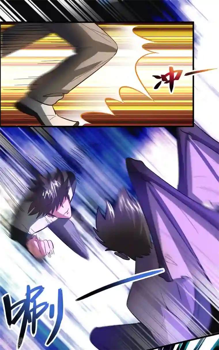 异界土豪供应商第131话 她能吸住我？！