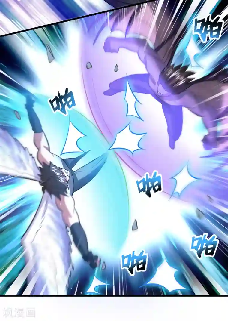 异界土豪供应商第131话 她能吸住我？！