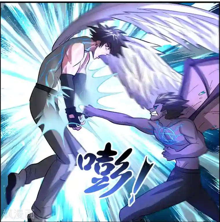 异界土豪供应商第131话 她能吸住我？！