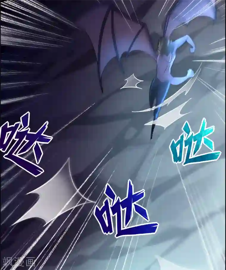 异界土豪供应商第131话 她能吸住我？！