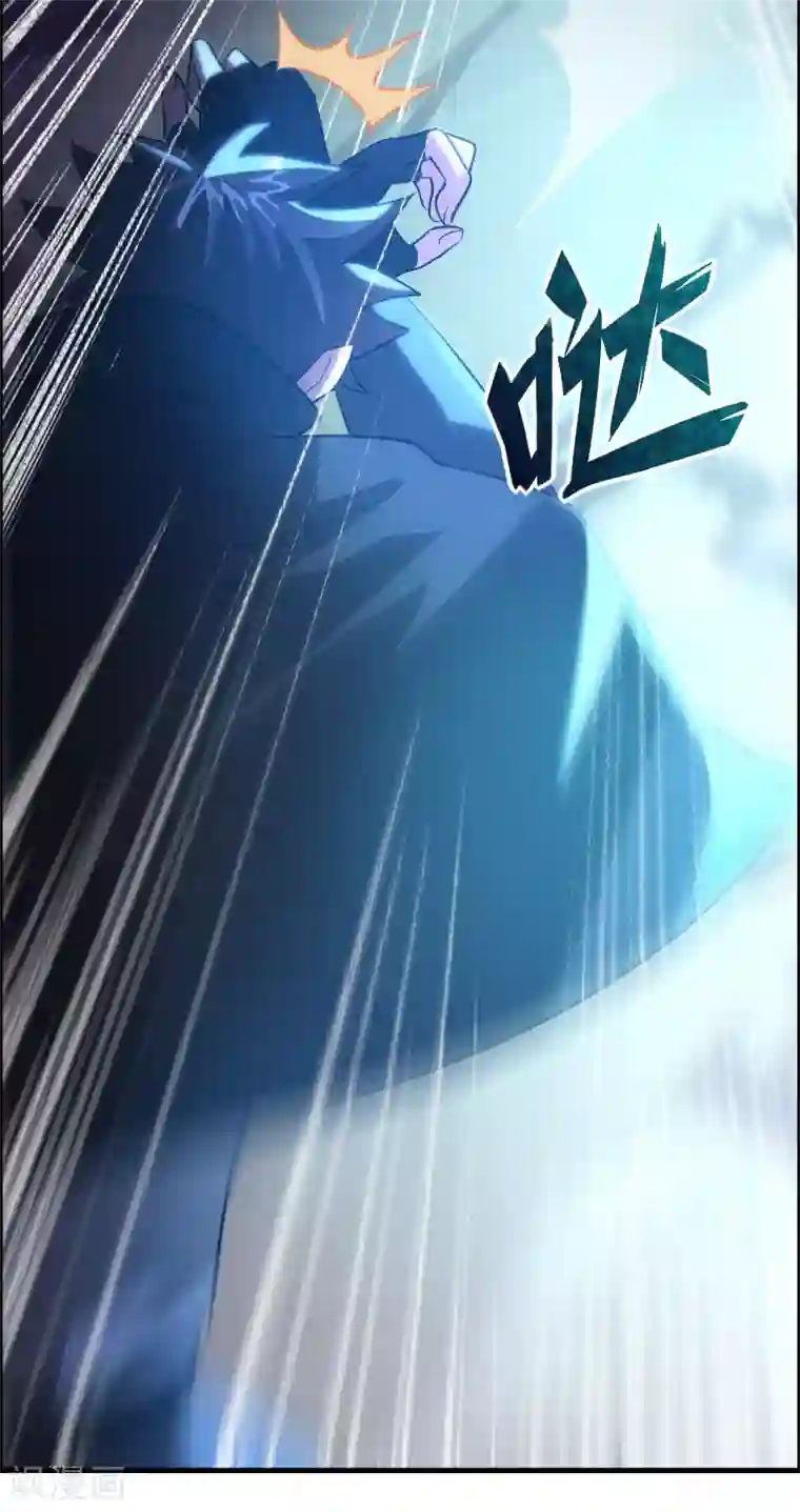 异界土豪供应商第131话 她能吸住我？！