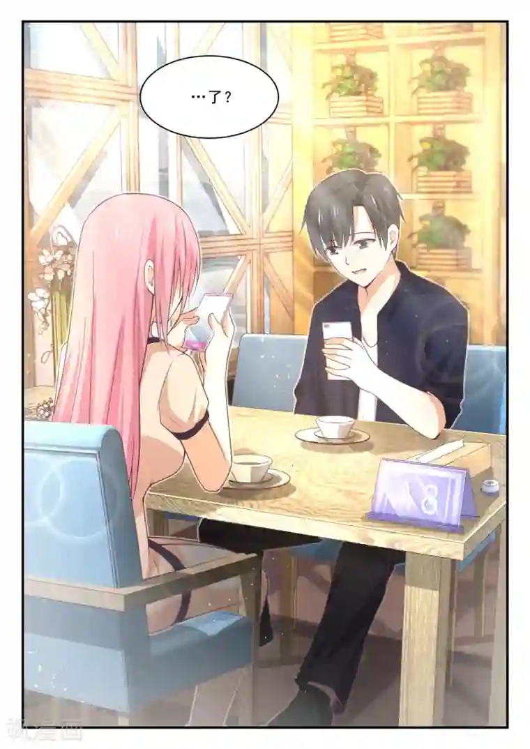 女子学院的男生第404话 秘密潜入2