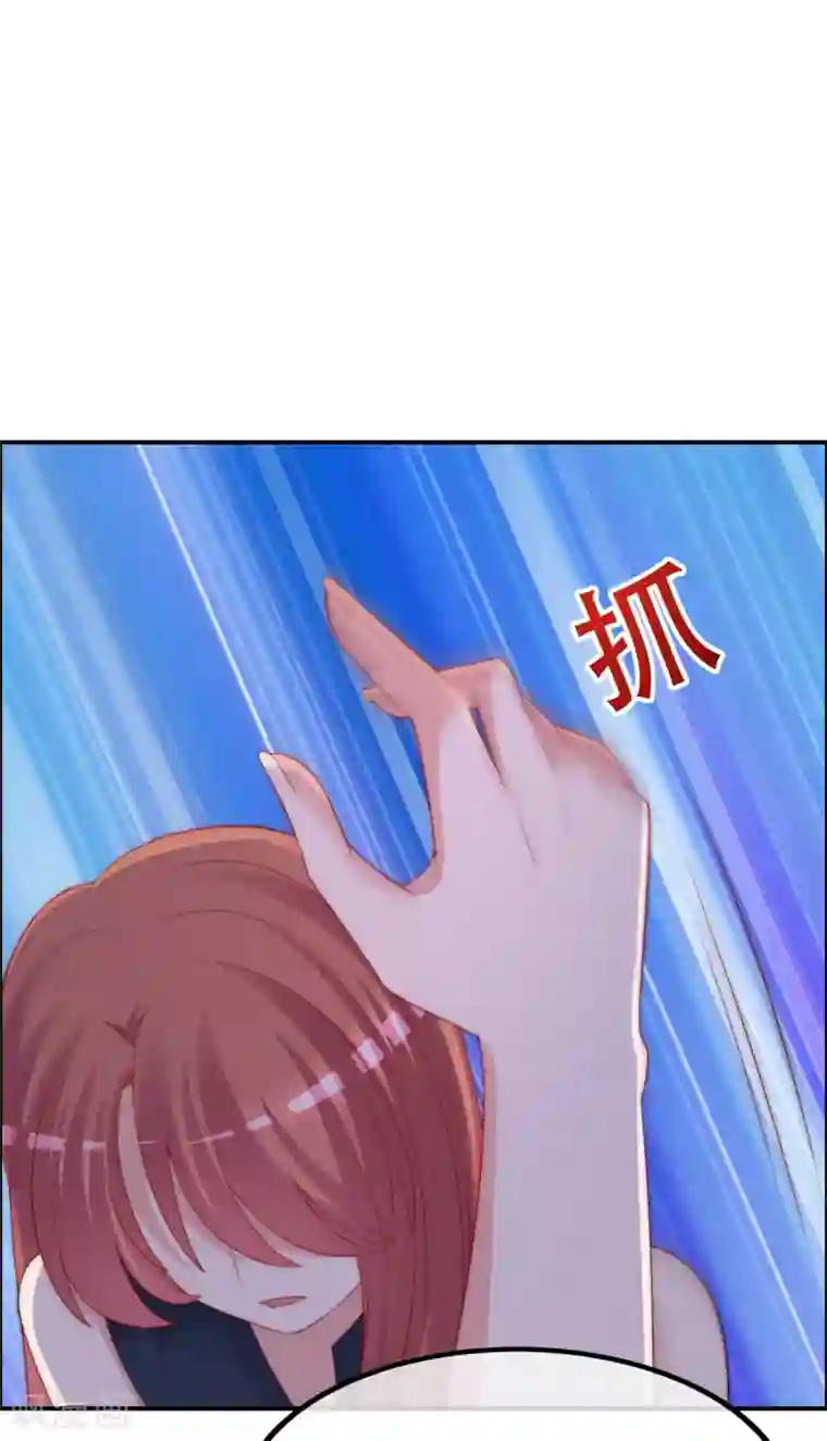 渣男总裁别想逃第248话 大危机！于火被抓！