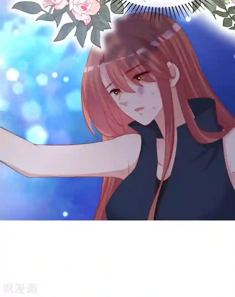 渣男总裁别想逃第249话 这个男人，真帅！