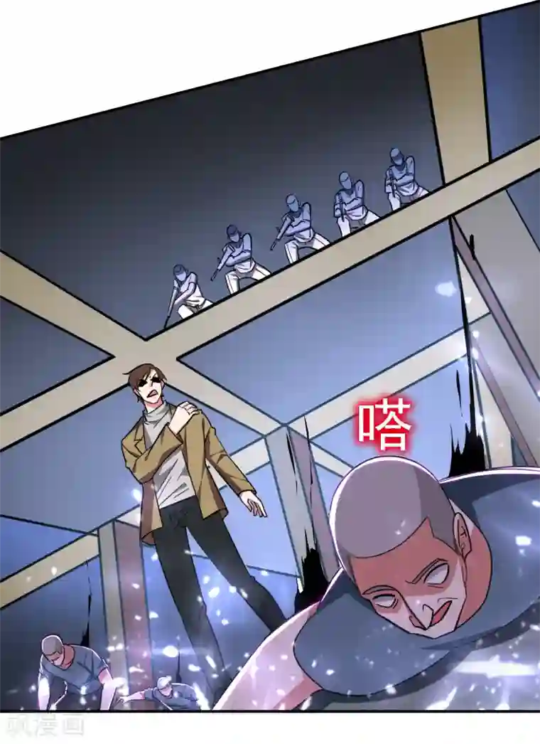 捡个校花做老婆第158话 对不起，我反水了