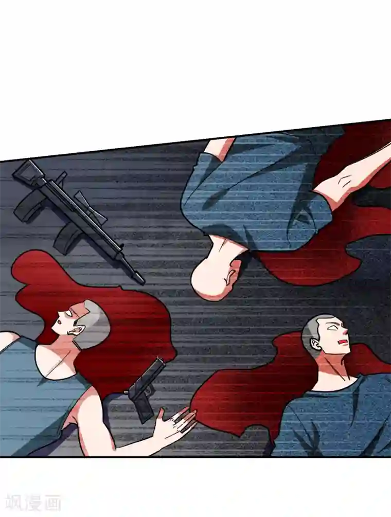 捡个校花做老婆第159话 连战神也是罗峰的舔狗