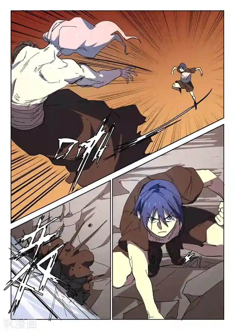 染色体47号第392话