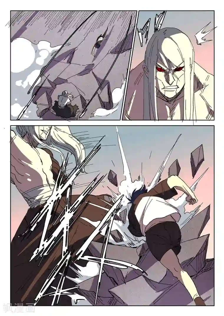 染色体47号第392话