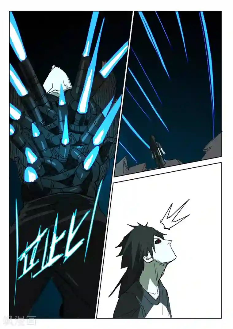 染色体47号第393话