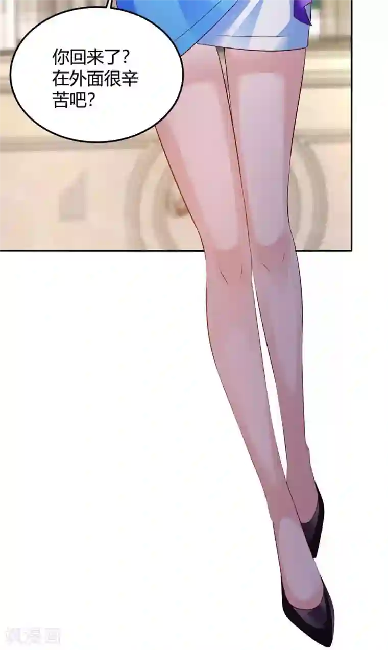 重生弃少归来第136话 王苦旅是谁？