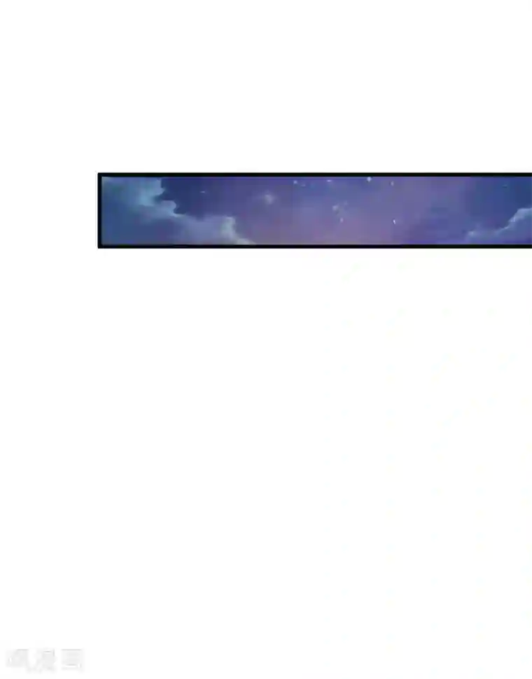 混沌金乌第73话 登徒浪子