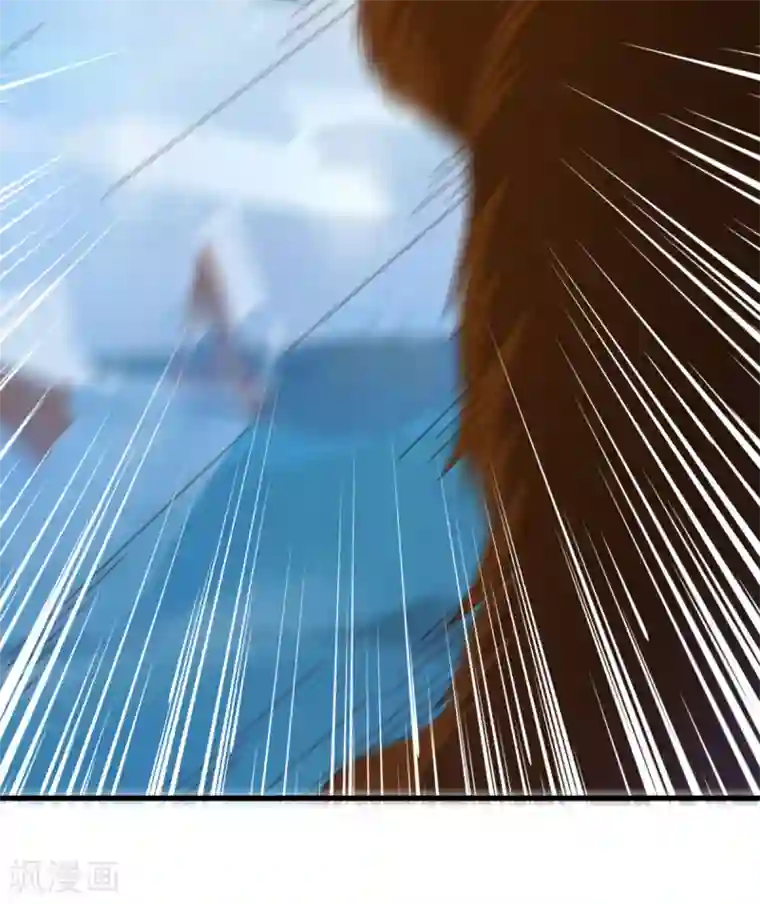 混沌金乌第74话 魔化