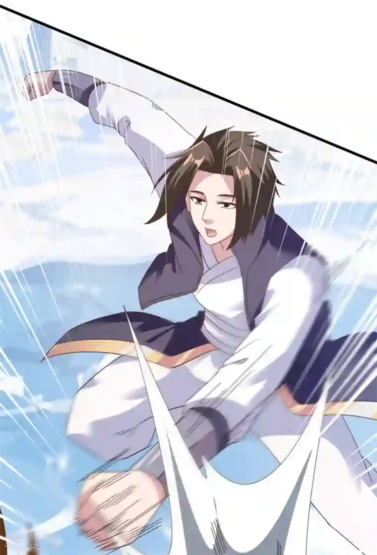 混沌金乌第74话 魔化