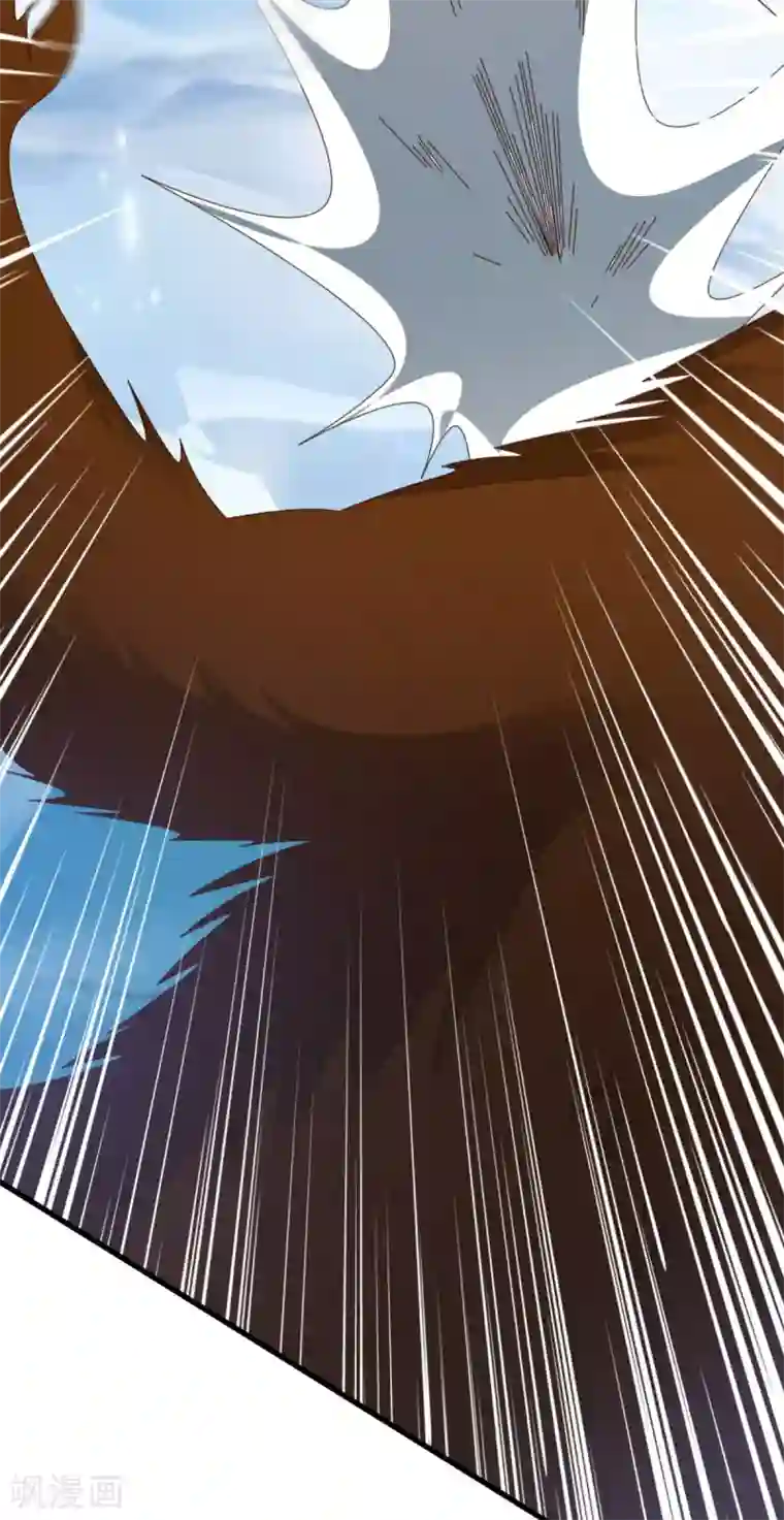 混沌金乌第74话 魔化