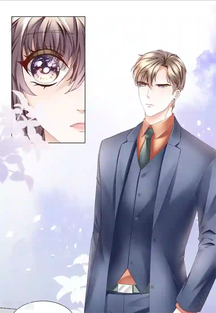 西装下的魔王第38话 跟我回家去休养