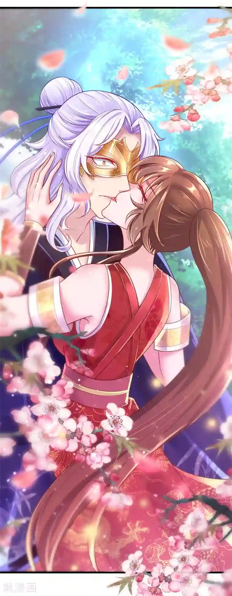 凤临天下：天下第一女君第77话 鬼阎王被占了便宜？！