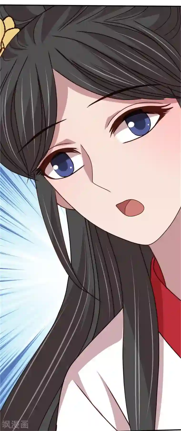 暴君别跑，公主要亡国第51话 婚契条例