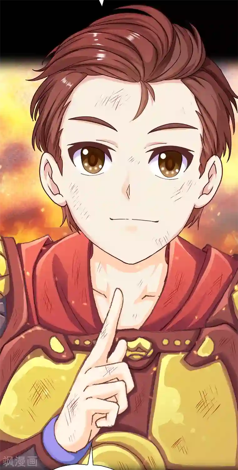 元气异春秋第36话 重新编篡