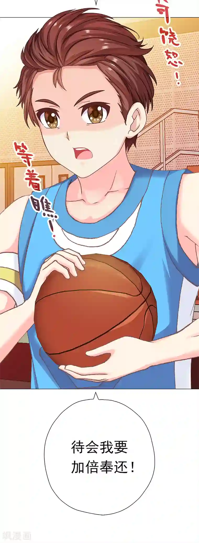 元气异春秋第37话 奋斗的众人