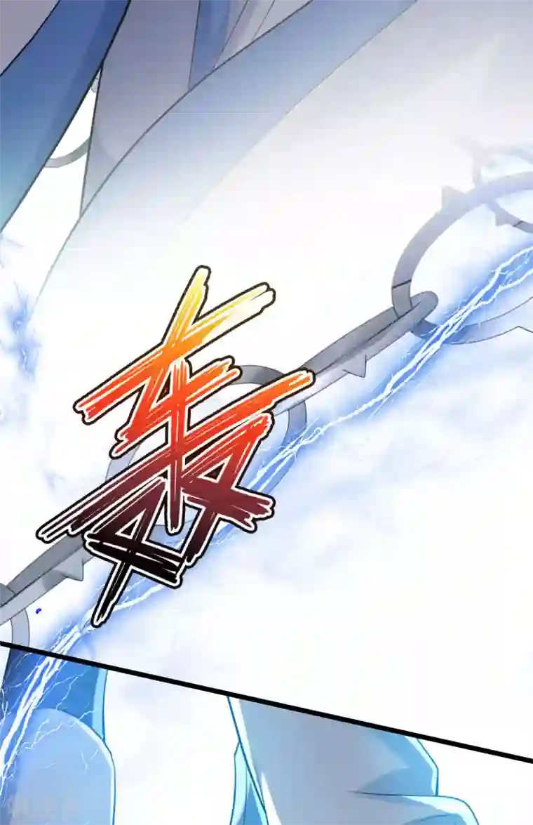 废女妖神第43话 许奚渊下山